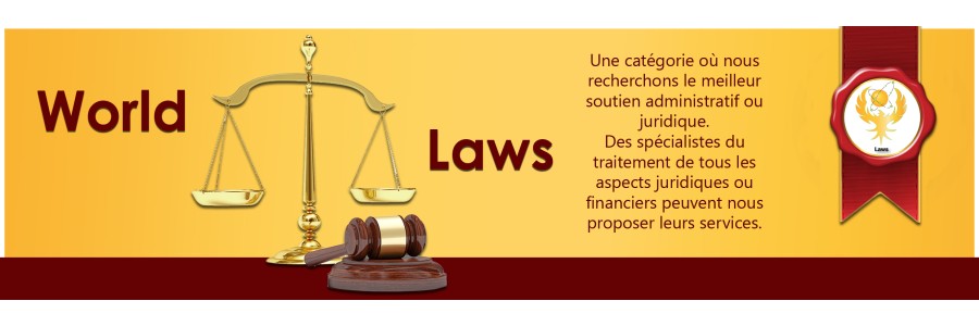 Hme Laws World Hme Laws World